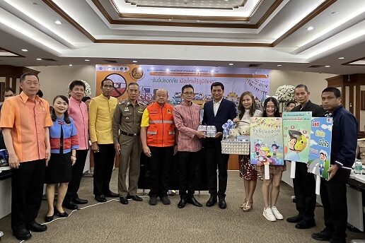 ภาพข่าว 1