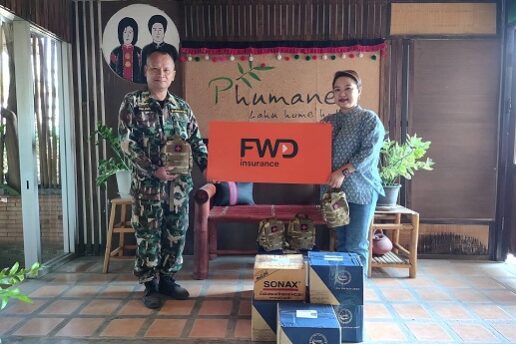 ภาพที่ 1