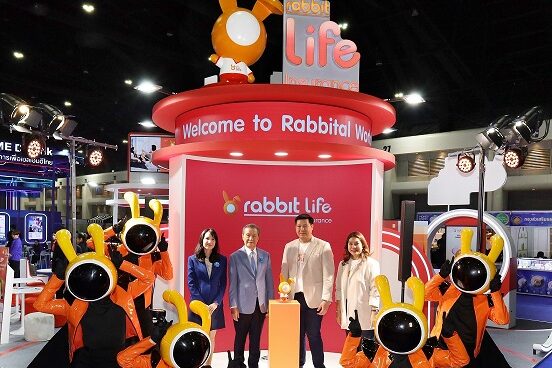 Rabbit Life_ภาพประกอบข่าวประชาสัมพันธ์