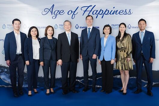 กรุงเทพประกันชีวิต จับมือ ธนาคารกรุงเทพ