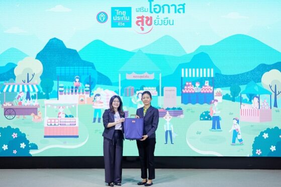 สุขยั่งยืน_001