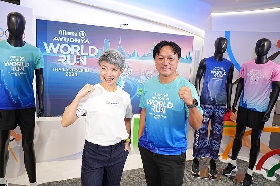 พัชรา ทวีชัยวัฒนะ AZAY – อลงกรณ์ เจียมอนุกูลกิจ Race up