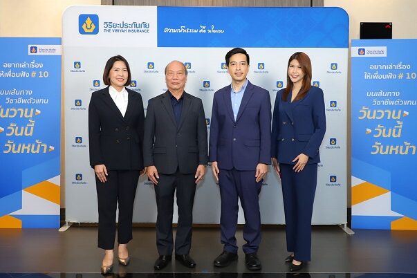 01 อยากเล่าเรื่องให้เพื่อนฟัง