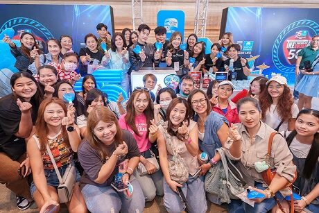 1OCEAN LIFE ไทยสมุทร คอนเสิร์ต 75 ปี OCEAN LIFE ไทยสมุทร Presents 50 ปี The Legend Of The Guitar