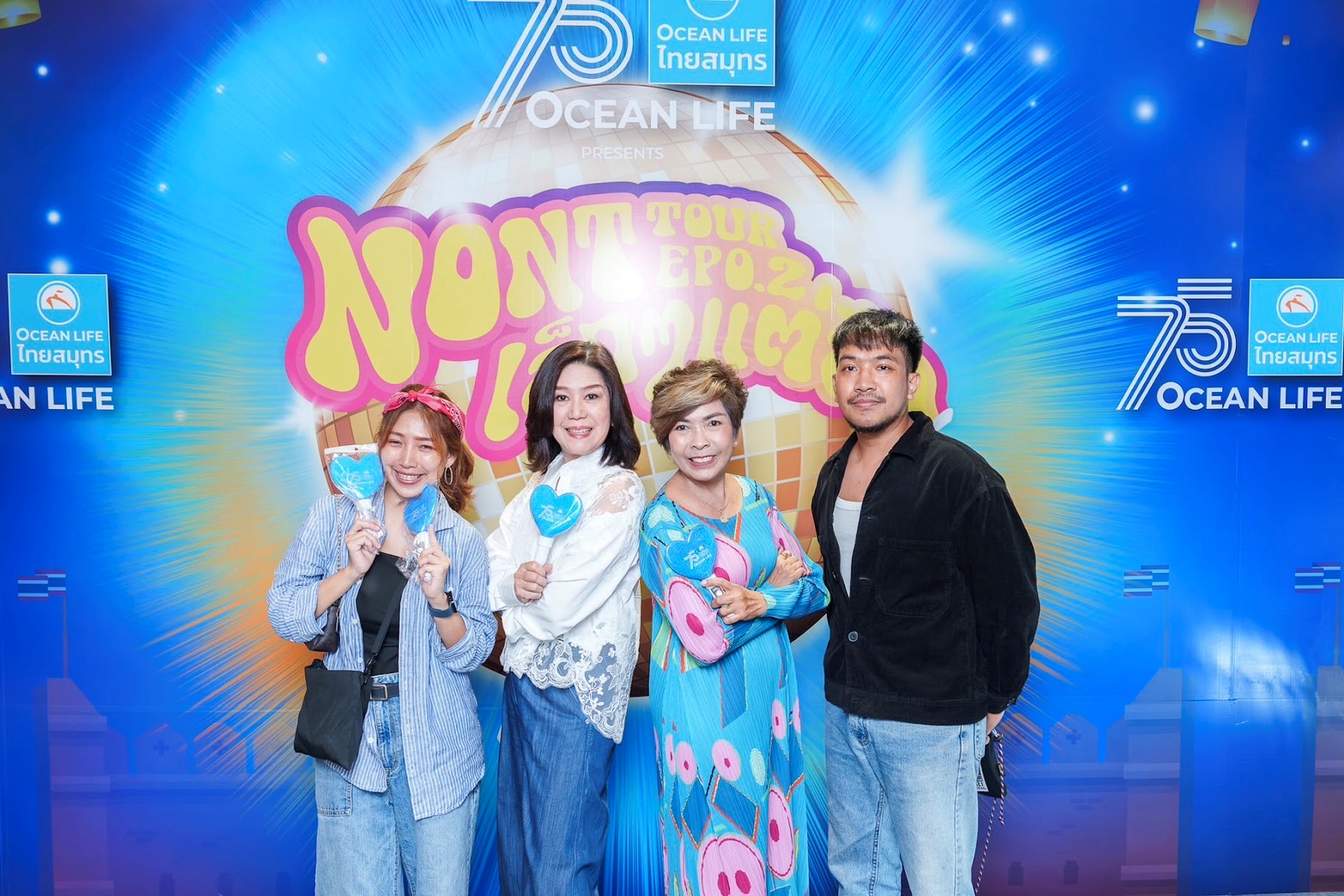 2.75 ปี OCEAN LIFE ไทยสมุทร Presents NONT TOUR EP 0.2 เล็กๆ แต่ลึก