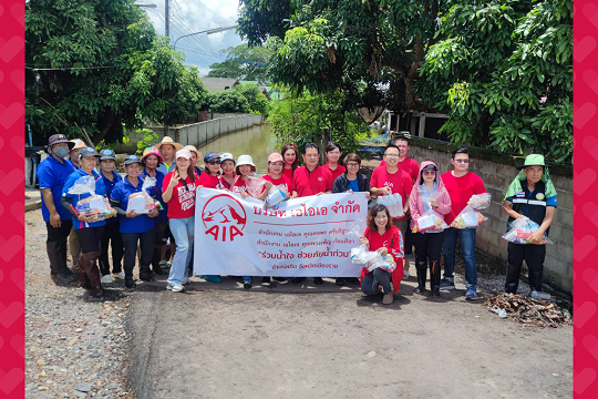 AIA-แจกถุงยังชีพ-08