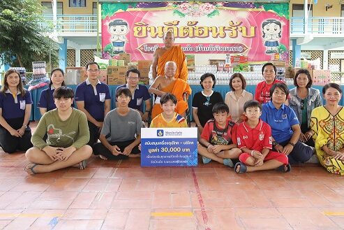 01_สานสัมพันธ์สื่อ 2567