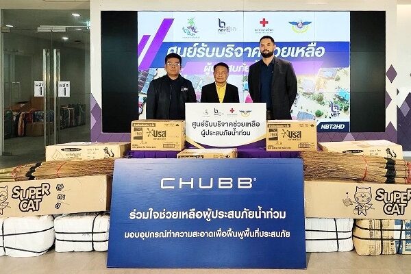 Chubb Samaggi Insurance_CSR donation activity