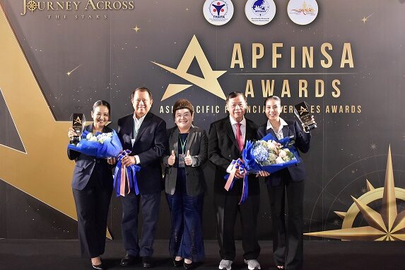 ฟิลลิปประกันชีวิต นำตัวแทนคุณภาพรับรางวัล APFinSA Awards