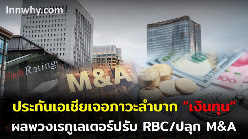 22 งานนำเสนอ