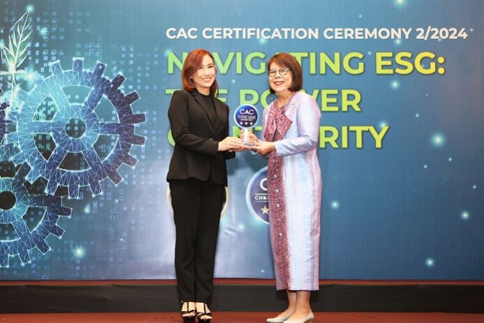 Pic_01ธนชาตประกันภัยรับรางวัลCAC