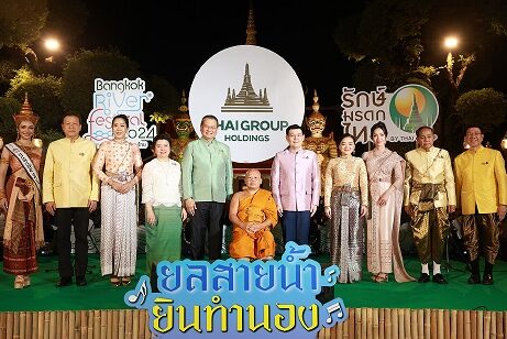 ไทยกรุ๊ป-ลอยกระทง-2