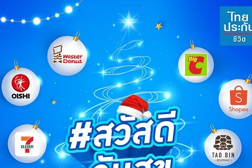 Poster-1