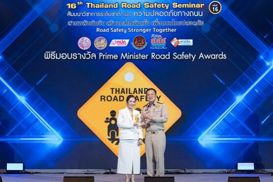 pic_01_Road safety