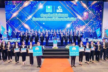 OCEAN LIFE ไทยสมุทร รวมพลังที่ปรึกษาประกันชีวิต จัดงาน Kick Off 2025