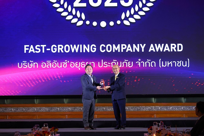 AAGI_THAILAND TOP COMPANY AWARDS 2025
