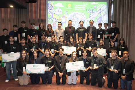 Innovation camp -Main Photo