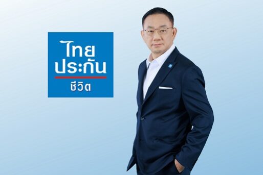 Mr. Chai Chaiyawan_TLI