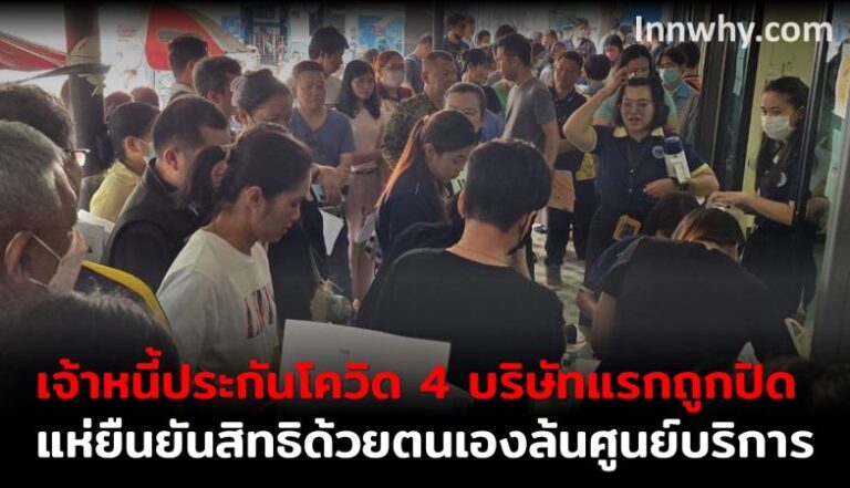 ภาพ 25