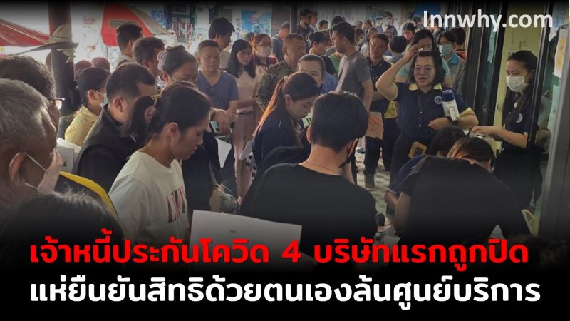 ภาพ 25