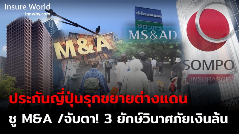 ภาพ 60