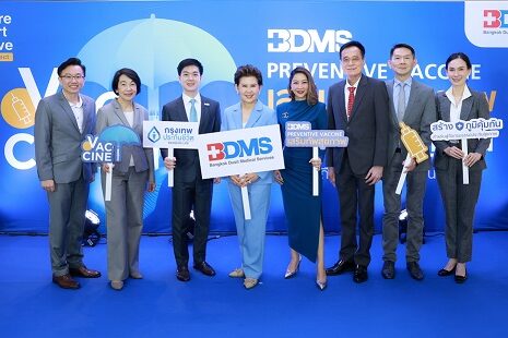 1. ภาพหลัก_กรุงเทพประกันชีวิต จับมือโรงพยาบาลในเครือ B