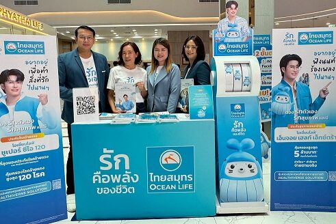 1OCEAN LIFE ไทยสมุทร งานเสวนาไขความลับ ปรับสมดุล คุมเบาหวาน ณ โรงพยาบาลพญาไท 3