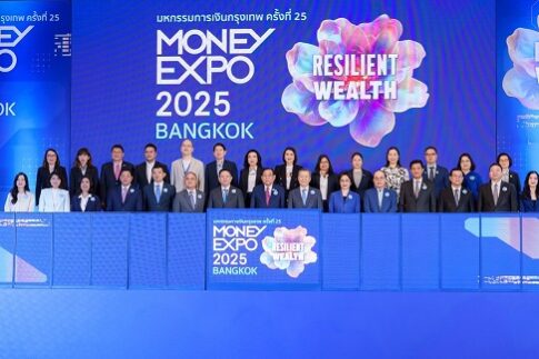 8. Money Expo 2025