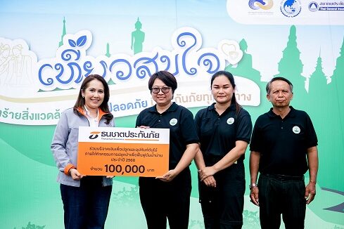 Pic_ฟื้นฟูต้นน้ำน่าน01