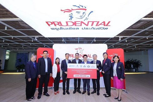 มอบประกันอุบัติเหตุ 2