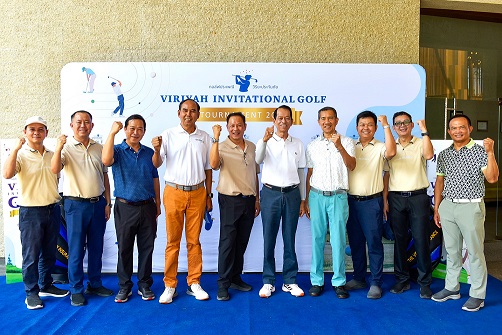 01_งานกอล์ฟภาค 2