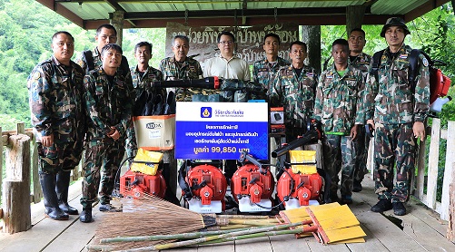 01_รักษ์ภาชี