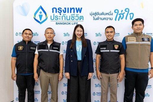 1. ภาพหลัก