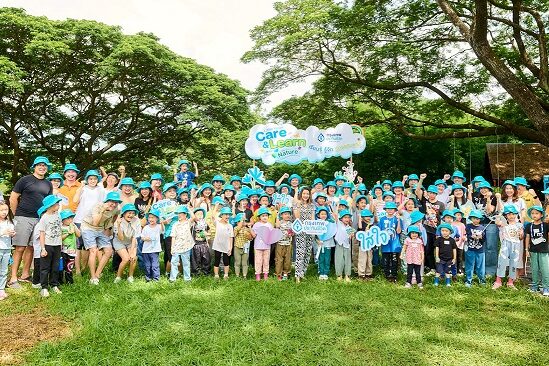 1. ภาพหลัก