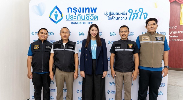 1. ภาพหลัก