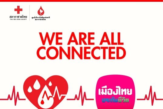 1Blood-Connect-MTL-1