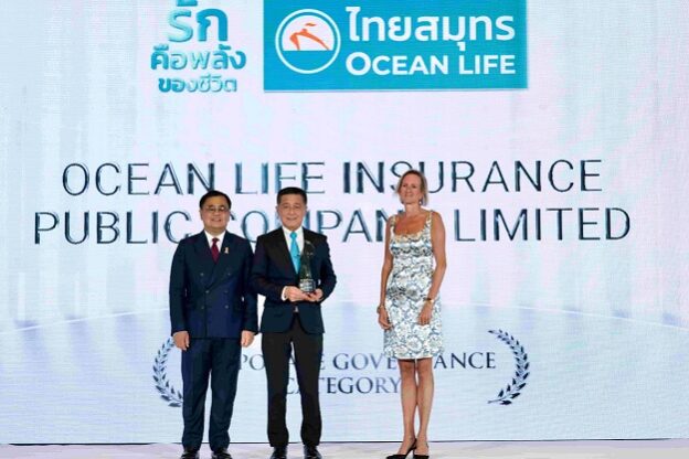 1OCEAN LIFE ไทยสมุทร คว้ารางวัล Asia Responsible Enterprise Awards 2025