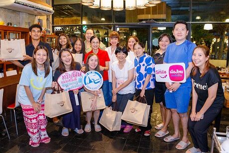 1เมืองไทยสไมล์คลับ ฟินทริปนครนายก_ปราจีนบุรี