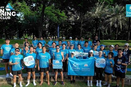 2OCEAN LIFE ไทยสมุทร จุดพลัง Love Starts with Your Health