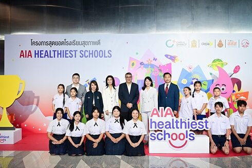 AIA Healthiest Schools Year 3_1