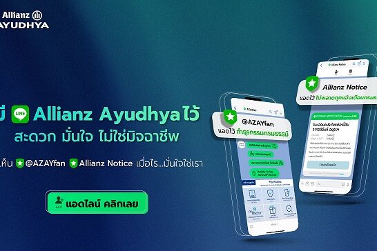 600×400 Website Banner