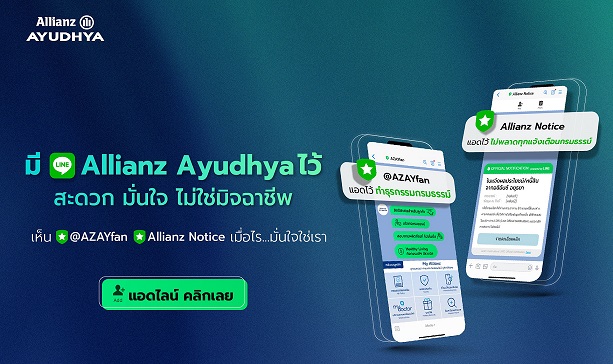 600×400 Website Banner