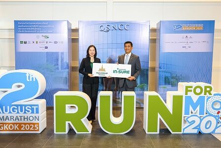 IN-SURE_Run for Mom2025