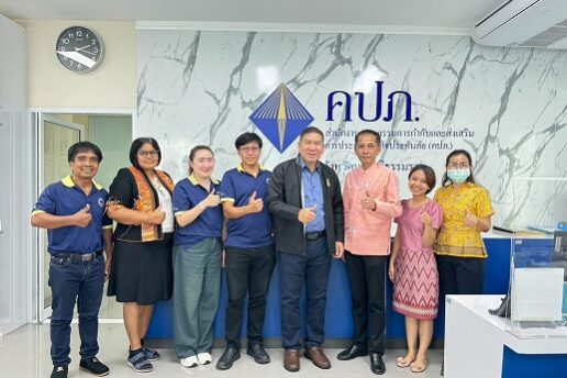 LINE_ALBUM_นครศรีฯ_250526_3_0