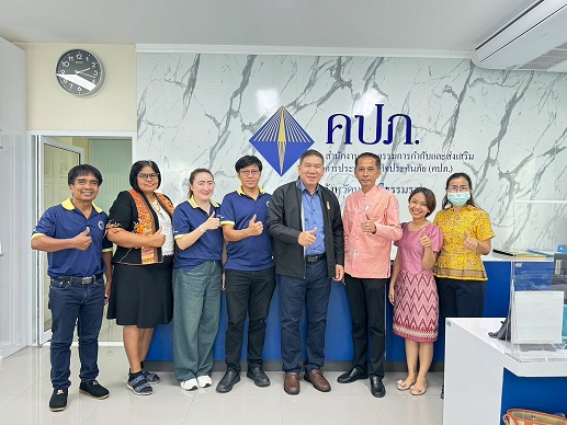 LINE_ALBUM_นครศรีฯ_250526_3_0