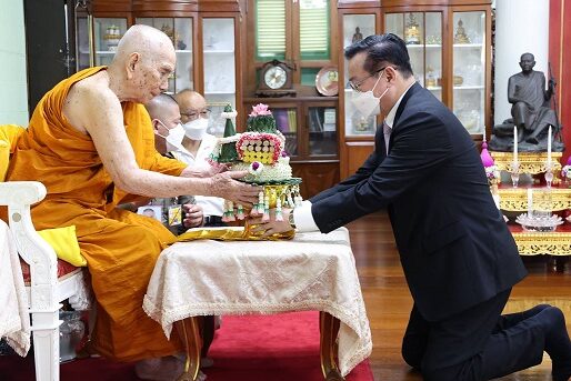 ทิพยประกันภัยเข้าเฝ้าถวายเครื่องสักการะ 98 พรรษา_01