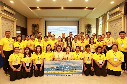 ภาพหลัก