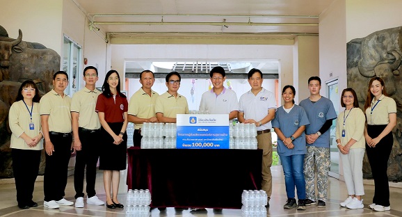 01_รักษ์ช้างยั่งยืน มช_