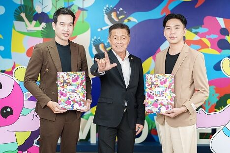 1OCEAN LIFE ไทยสมุทร มอบกรมธรรม์คู่ชีวิต Power of Love Equality ให้คู่รัก LGBTQ+ ดูแลกันตลอดไป