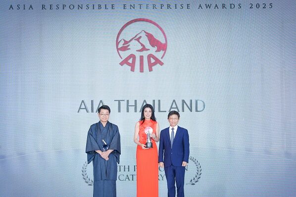 AREA Awards 2025_1